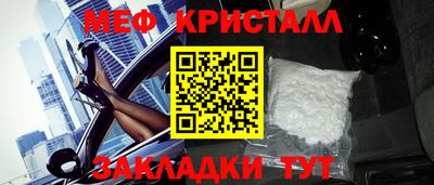 мдпв Нальчик