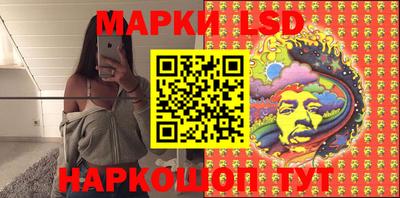 мдпв Нальчик
