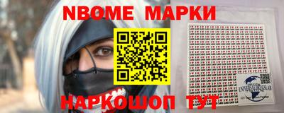 ALPHA-PVP Нарткала