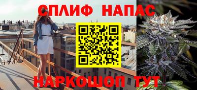 ALPHA-PVP Нарткала