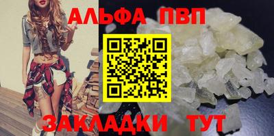 мдпв Нальчик