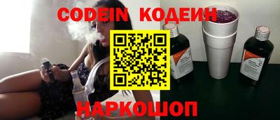 мдпв Нальчик