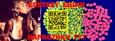 мдпв Нальчик