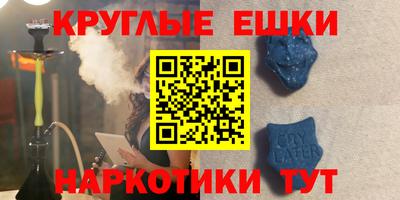 твердый Можга