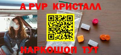 твердый Можга