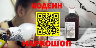 индика Моздок