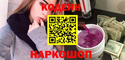 ALPHA-PVP Нарткала