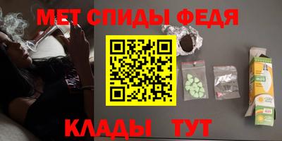 мдпв Нальчик