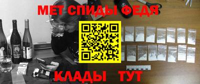 мдпв Нальчик