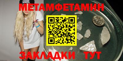 кокаин перу Наро-Фоминск