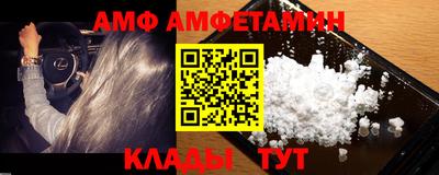 индика Моздок