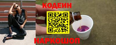 мефедрон VHQ Можайск