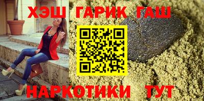 кокаин перу Наро-Фоминск