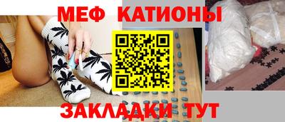 ALPHA-PVP Нарткала