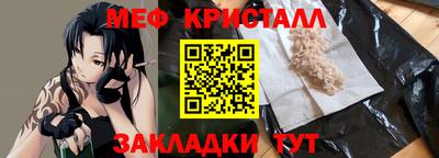 мдпв Нальчик