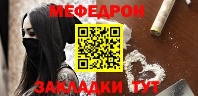 твердый Можга