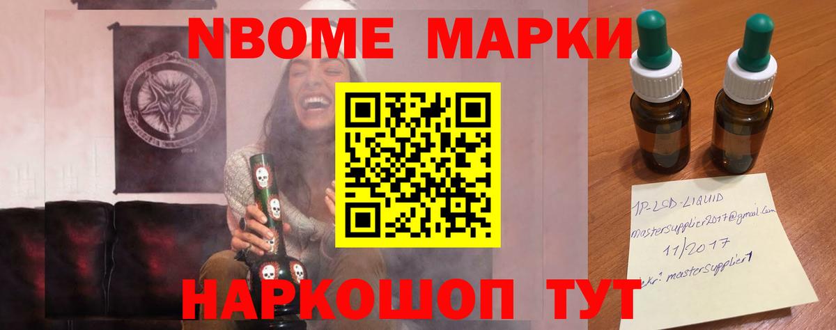 LSD-25 экстази ecstasy  Вход с VPN  Симферополь  LSD-25 экстази ecstasy 
